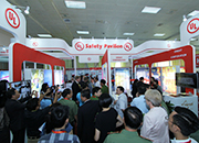 The Int'l Fire Safety & Rescue Technology and Equipment Exhibition and Conference